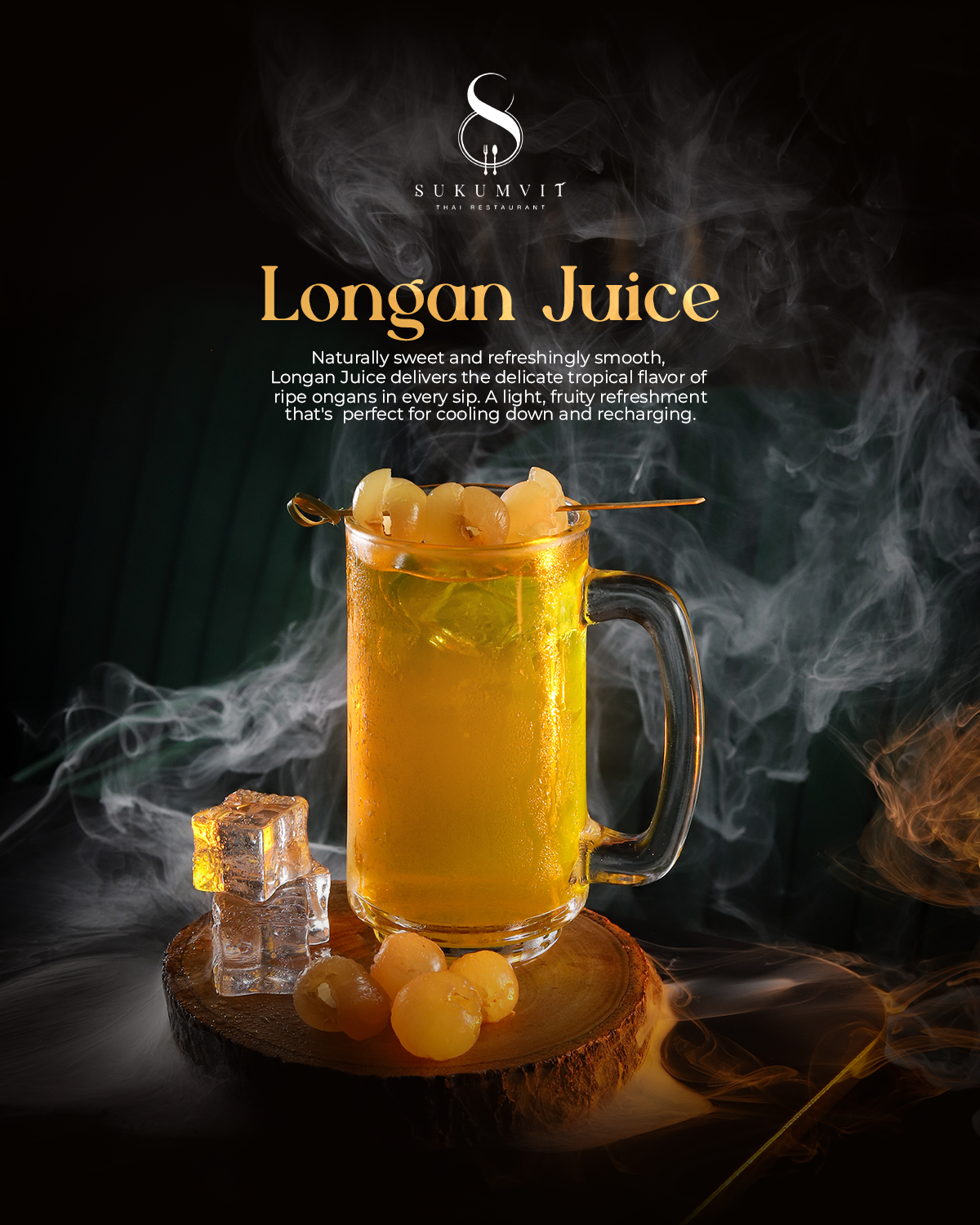 Longan-Juice
